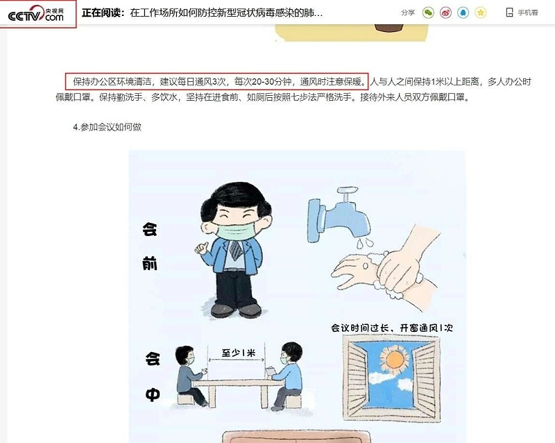環?？照{