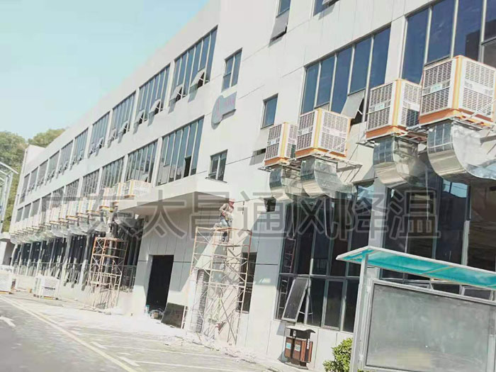 環保空調養殖廠案例.jpg