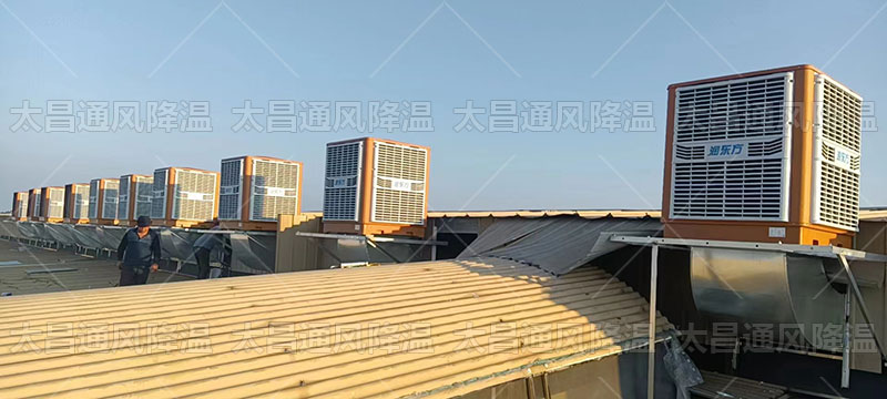 高溫難耐？這些車間降溫小妙招讓你的廠房時刻保持清涼!
