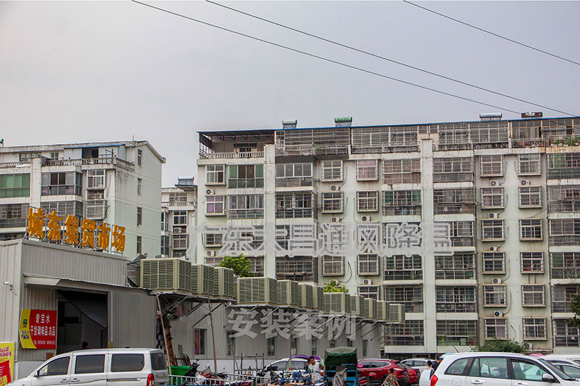 農貿市場潤東方環保空調案例.jpg