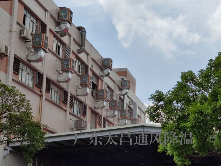 潤(rùn)東方環(huán)保空調(diào).jpg