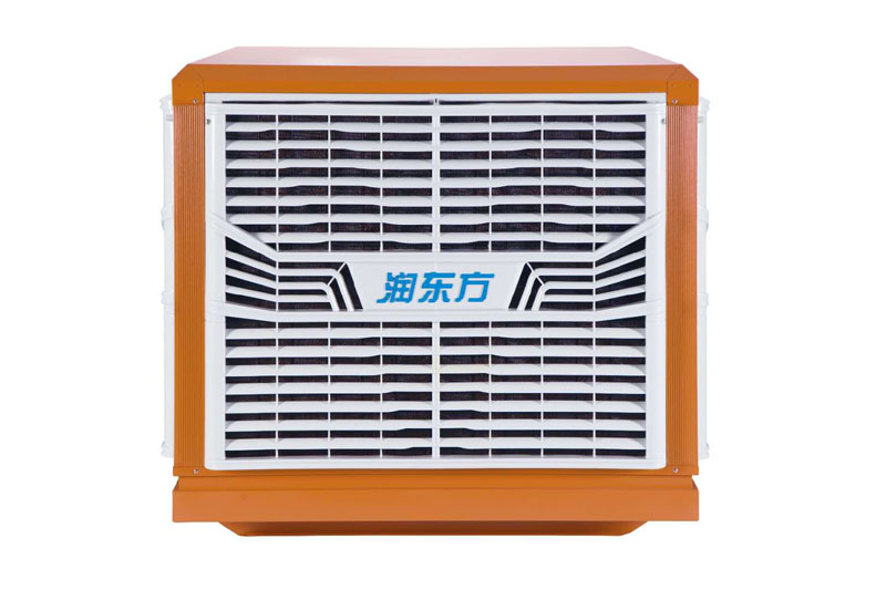 環保空調