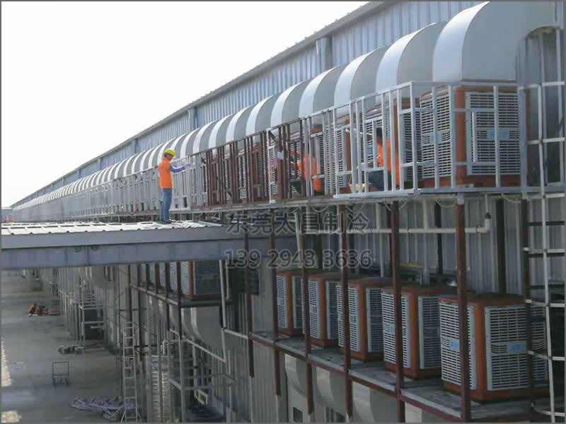 鋼結構廠房降溫方案